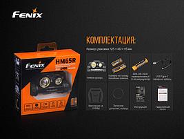 Фонарь налобный светодиодный Fenix HM65R, 1400 Lm, USB зарядка, фото 3