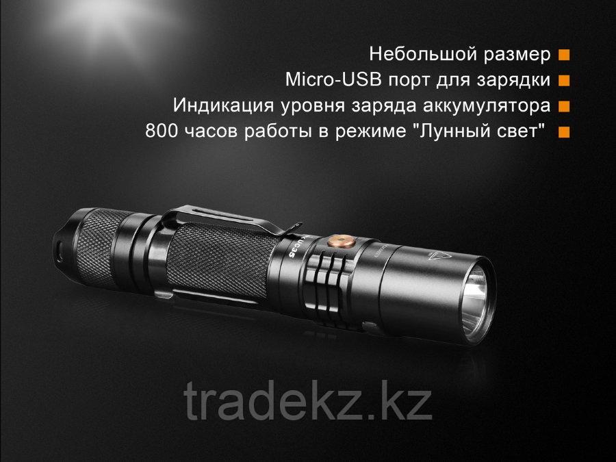 Фонарь Fenix UC35 V2.0, Cree XP-L HI V3 LED, 1000 Lm, USB зарядка - фото 7 - id-p71587255