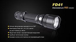 Светодиодный фонарь Fenix FD41, регулируемый фокус, Cree XP-L HI, 900 Lm, фото 3