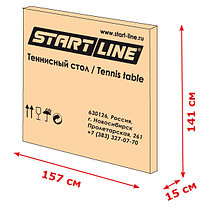 Теннисный стол START LINE Sport, фото 3