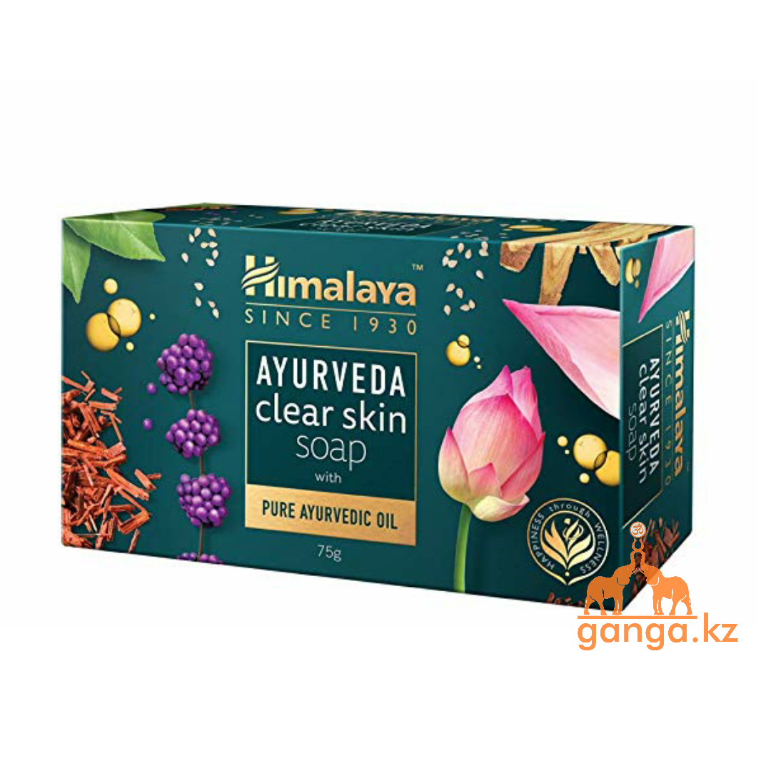 Аюрведическое мыло для Очищения кожи (Ayurveda clear skin soap HIMALAYA), 75 г