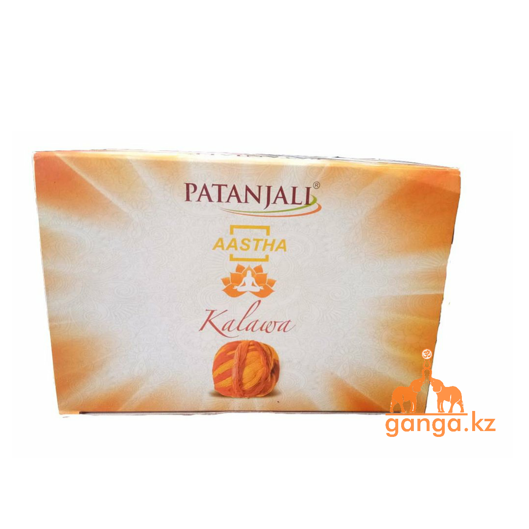 Aastha Kalawa (PATANJALI), 55 метров