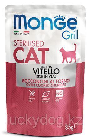 Monge GRILL Vitello Sterilised Телятина Влажный корм для стерилизованных кошек 85гр - фото 2 - id-p71598747