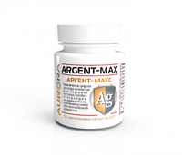 Коллоидное серебро в капсулах Аргент-Макс (Argent-Max), ОРВИ, грипп,ангина, герпес