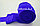 Боксерский бинт HAYABUSA синий 2 штуки 350 см x 5.3 см (Made in Pakistan), фото 4