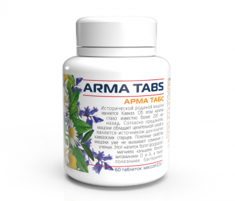 Пробиотик на основе мацони Арма Табс (Arma Tabs)