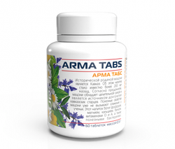 Арма Табс (Arma Tabs). Пробиотик на основе мацони