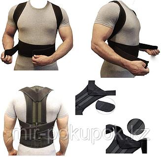 Катя Волковамен жыныстық қатынас