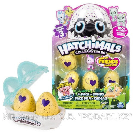 Hatchimals 6041341 Хетчималс Коллекционная фигурка (5 штук)