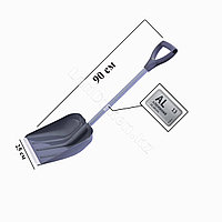 Лопата снеговая 250 х 320 мм металлическая окантовка и черенок, морозостойкий пластик PALISAD 61502 (002)