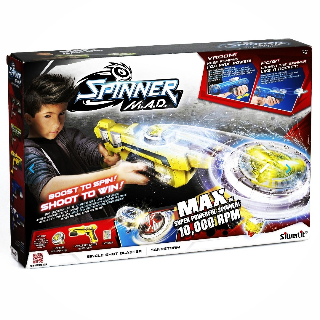 Одиночный Бластер желтый  Гулливер SPINNER M.A.D 86303