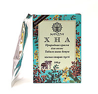Хна для волос "Makeda" (красное вино) 38435089 Хна для волос "Makeda" (красное вино)