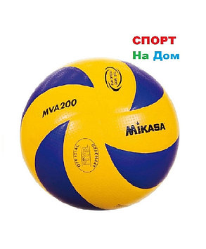 Мяч волейбольный Mikasa MVA 200 (Original), фото 2