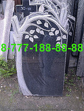 Памятники с деревьями ДЕ 26-30, фото 2
