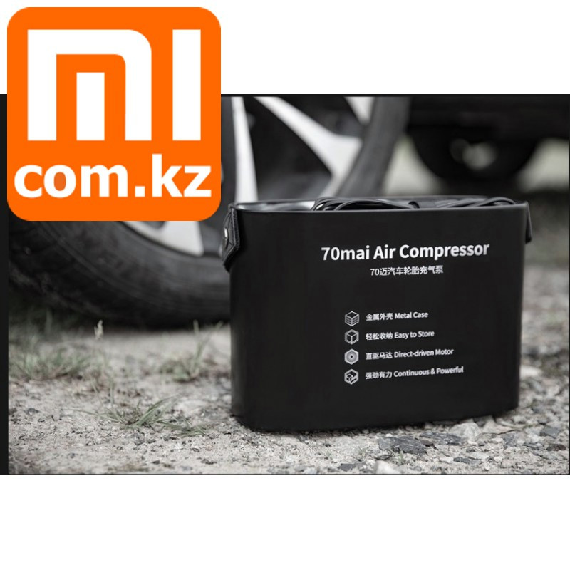 Автомобильный компрессор Xiaomi 70mai MiDrive Tire Air Compressor Арт.6487