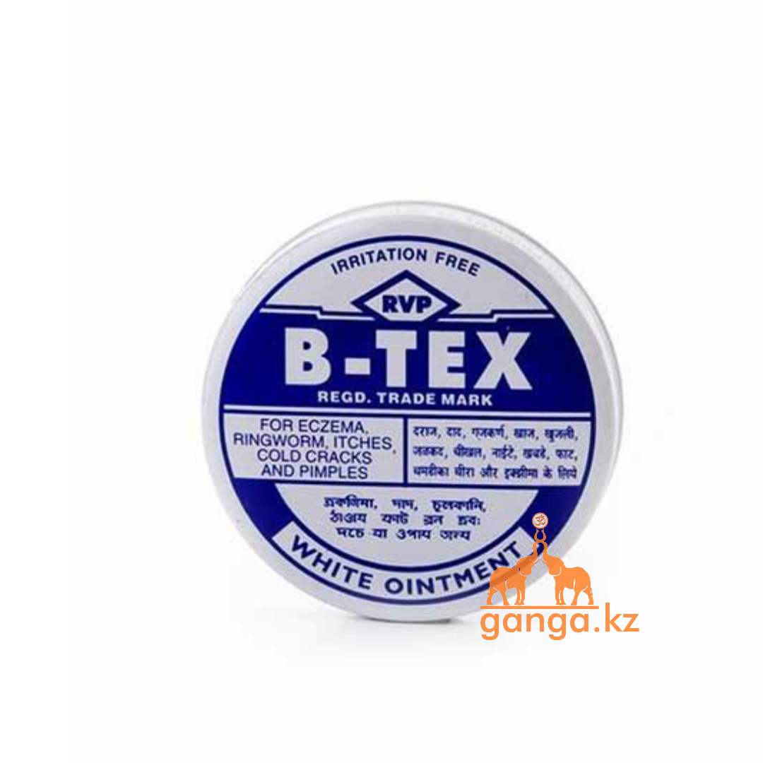 Анти-грибковая мазь Би-Текс (B-Tex White Ointment), 14 г. - фото 1 - id-p71687462