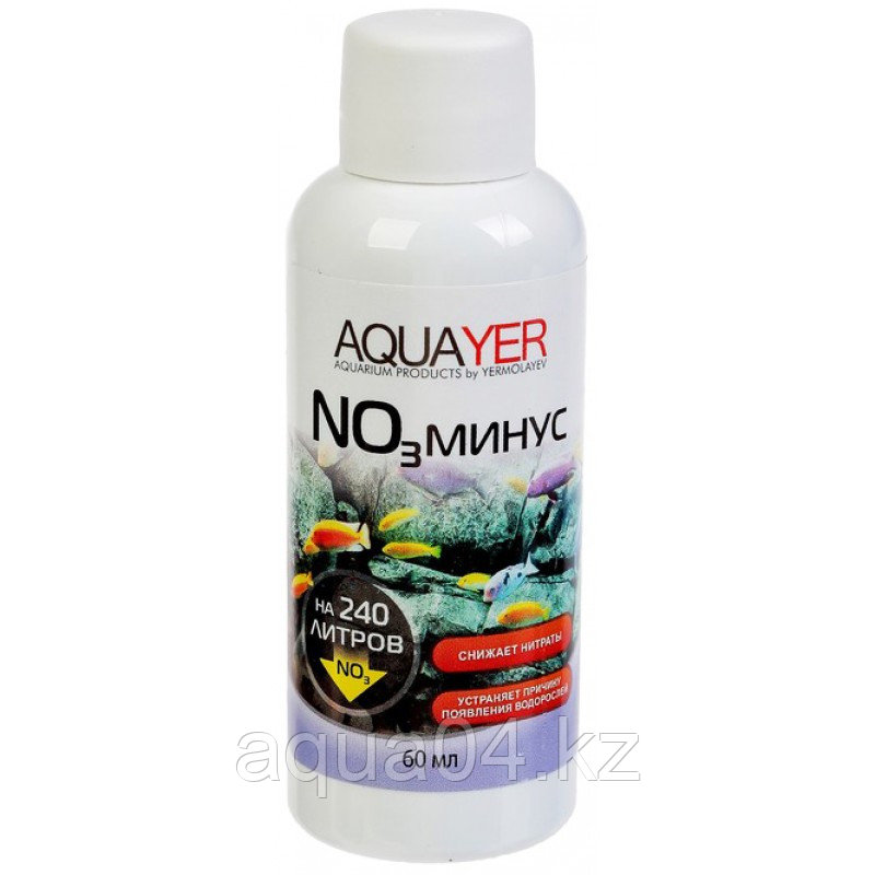 AQUAYER NO3 минус 60 ml