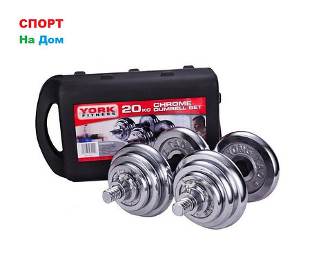 Гантели в кейсе набора 10+10 кг, фото 2