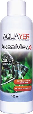 AQUAYER Аквамед 100 mL