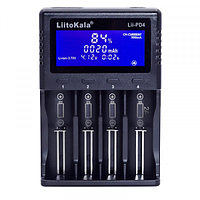 LiitoKala Lii-PD4 универсальное зарядное устройство  для всех цилиндрических аккумуляторов