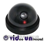 Муляж камеры видеонаблюдения с моргающим красным маячком