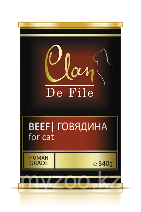 CLAN De File влажный корм для кошек, Филе мяса, Говядина 340гр