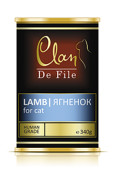 CLAN De File  влажный корм для кошек, Филе мяса, Ягненок 340гр