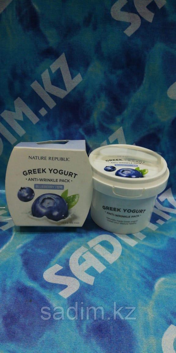 Nature Republic Greek Yogurt Pack - Маска для лица на основе греческого йогурта