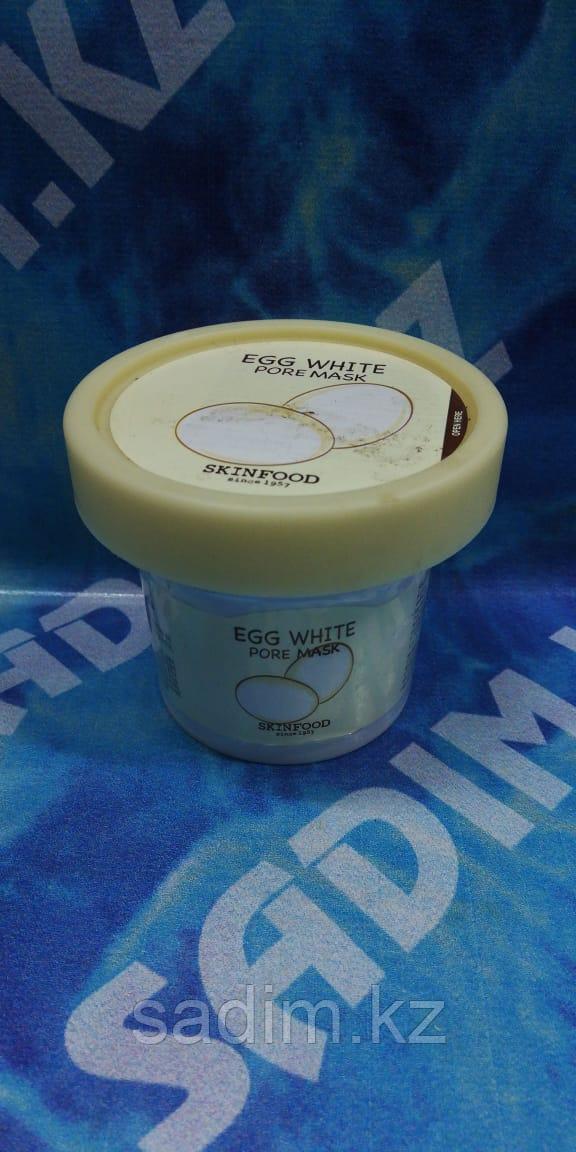 Skinfood Egg White Pore Mask - Очищающая маска на основе яичного белка