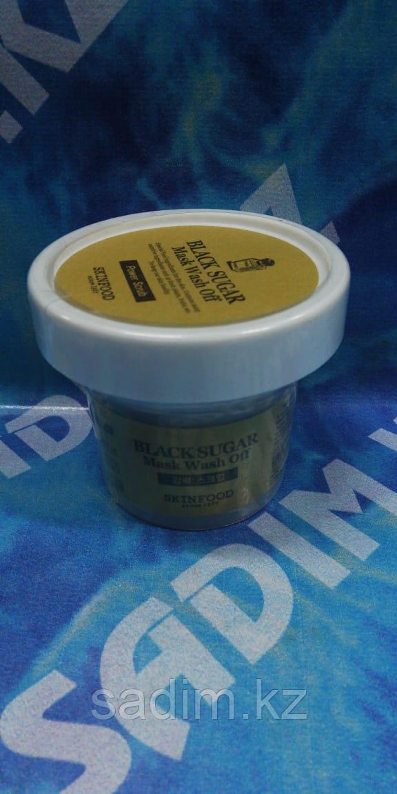 Skinfood Black Sugar Mask Wash Off - Скраб-маска с черным сахаром