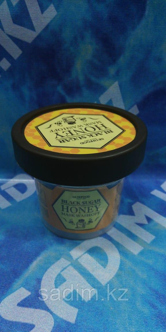 Skinfood Black Sugar Honey Mask Wash Off - Питательная медовая маска-скраб с черным сахаром