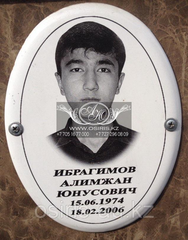 Фотокерамика на памятники и надгробия
