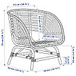 Кресло БУСКБУ ротанг ИКЕА, IKEA, фото 3