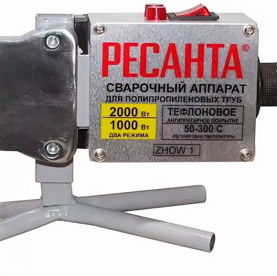 Аппарат для сварки ПВХ труб АСПТ-2000 Ресанта - фото 9 - id-p71632552