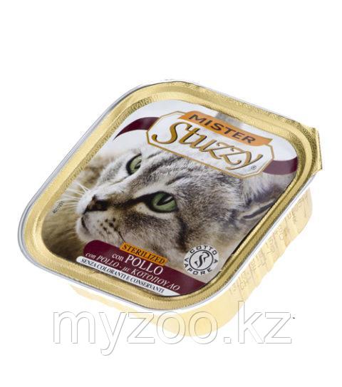 MISTER STUZZY CAT Паштет с настоящими кусочками мяса, для стерилизованных с Курицей 100гр