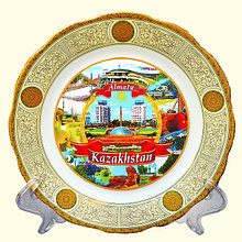 Сувенирные тарелки "АЛМАТЫ-КАЗАХСТАН"