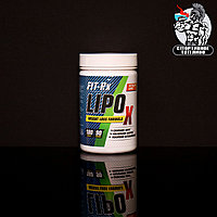Жиросжигатель Fit-Rx Lipo X 180 капсул/90 порций