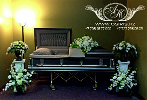 Проведение похорон