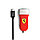 Универсальное USB зарядное устройство Ferrari FERUCC2UMIRE, фото 2