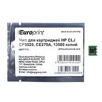 Чип Europrint HP CE270A