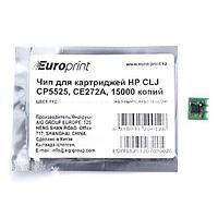 Чип Europrint HP CE272A
