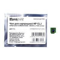 Чип Europrint HP CB381A