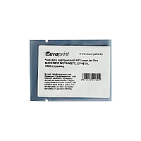Чип Europrint HP CF401A