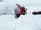 Снегоочиститель фрезернороторный, ширина 2200 мм,работает от вала отбора мощности трактора, с  механический по, фото 3