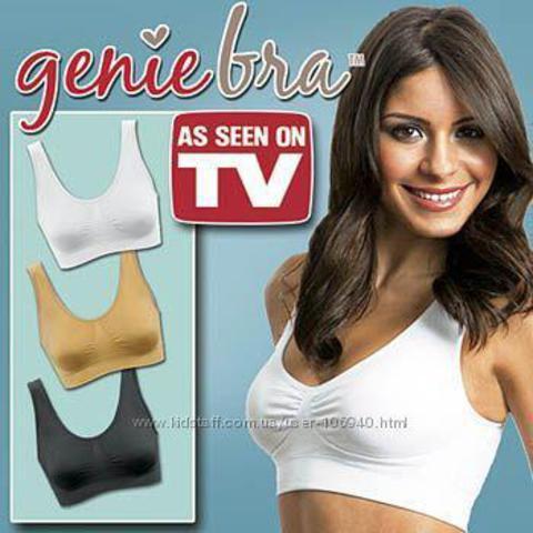 Бюстгальтеры с вкладками для поддержания груди "Genie Bra" {комплект из 3-х} (XXL) - фото 1 - id-p71724771