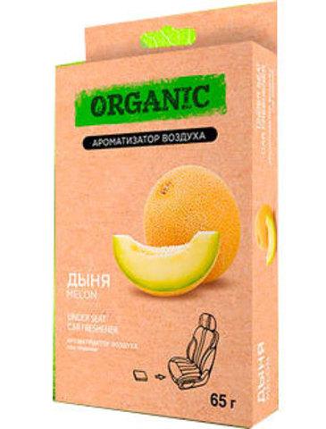 Ароматизатор гелевый под сидение автомобиля, для дома и офиса ORGANIC (Ананас) - фото 7 - id-p71724957