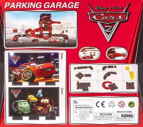 Конструктор «Тачки» Cars 2: Parking Garage - фото 2 - id-p71725198