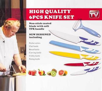 Набор кухонных ножей с декоративным рисунком