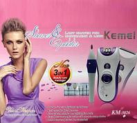 Набор для ухода за волосами и ногтями Kemei KM-3026 3 в 1