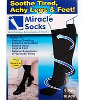 Лечебные носки компрессионные Miracle Socks